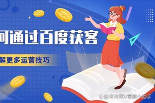开云官方网站app下载安卓版截图0